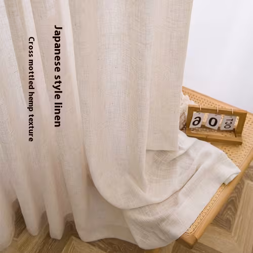 Wood Color Lace Mesh Curtains Living Room Bedroom