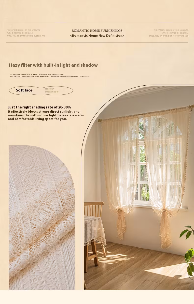 Wood Color Lace Mesh Curtains Living Room Bedroom