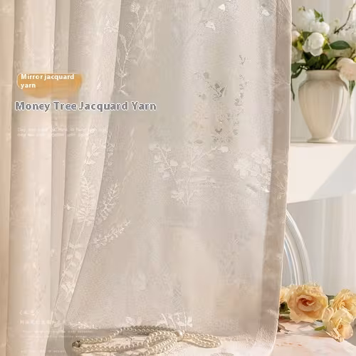 Wood Color Lace Mesh Curtains Living Room Bedroom