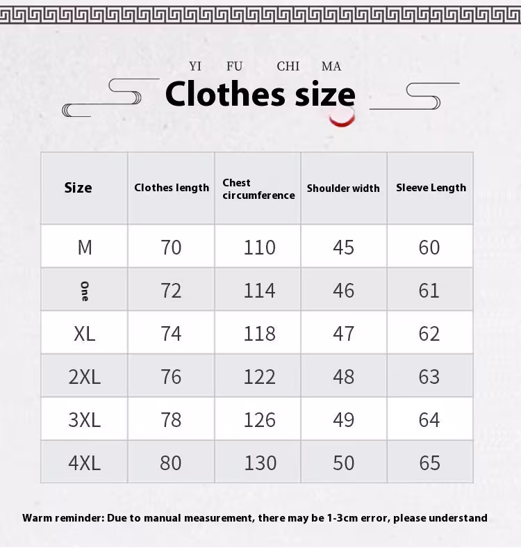 Chinese Tang Costume Down Jacket Chinese Style For Men Fall Winter Coat