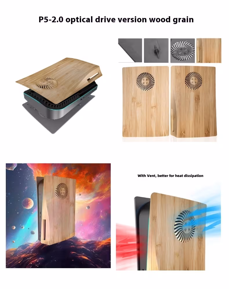 Wood Grain Shell Host Cover