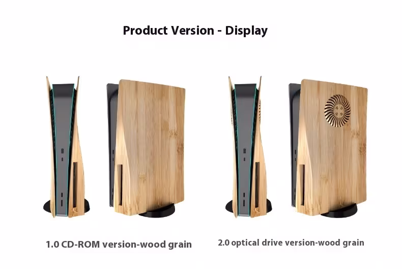 Wood Grain Shell Host Cover