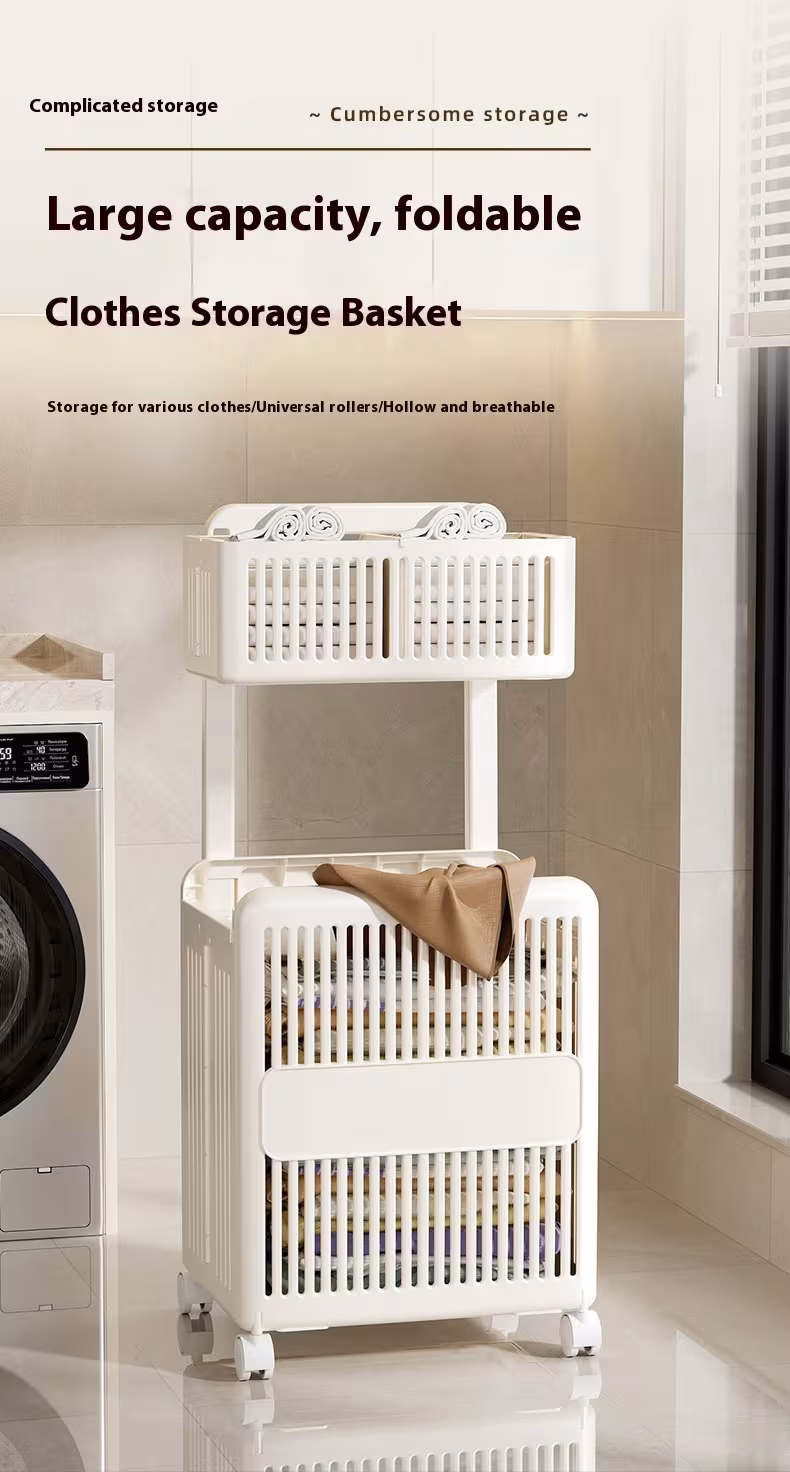 Household Toilet Laundry Baskets Double-layer Large Capacity Foldable Laundry Basket