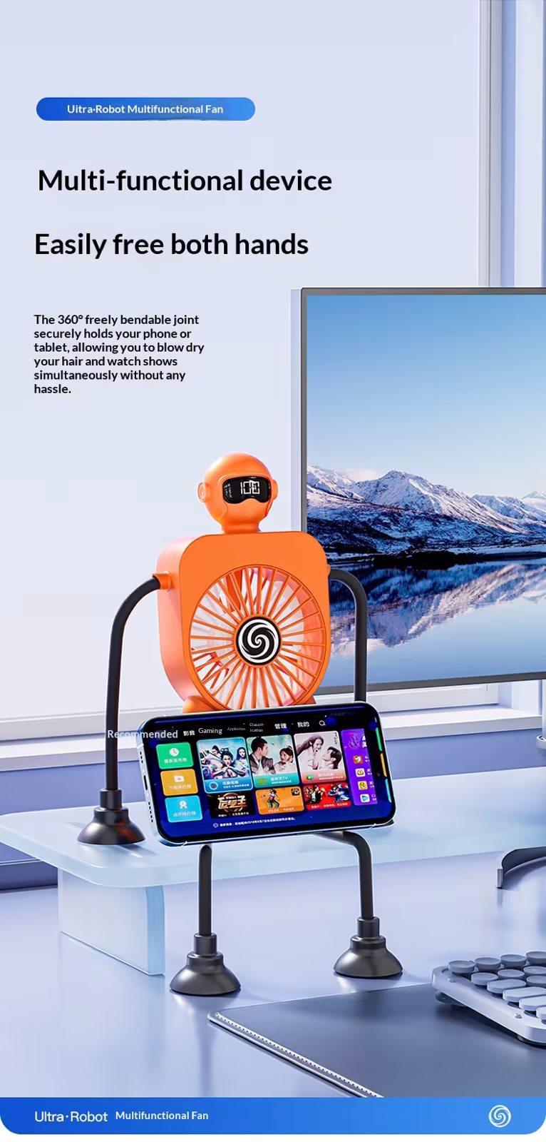 Robot Fan USB Rechargeable Desk Fan Mini Digital Display Table Fan With Suction Cup Portable Cooling Office Car Travel