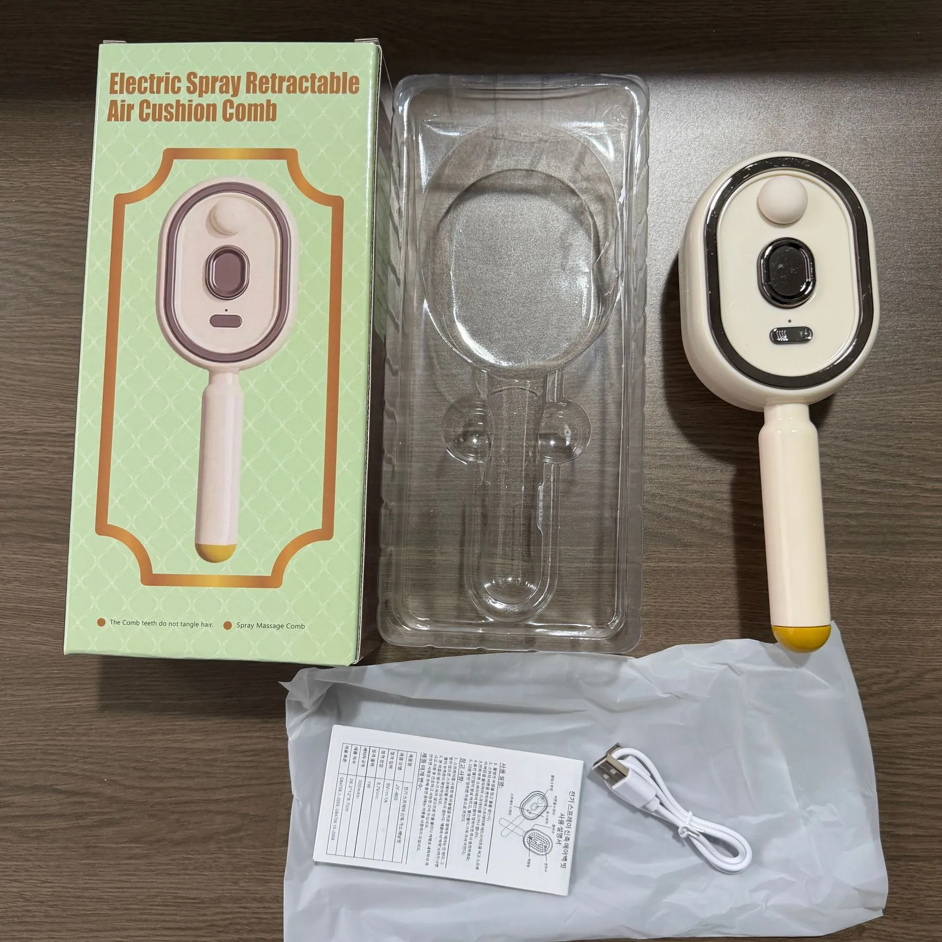 Electric Airbag Massage Comb With Mist Spray - Anti-Tangle Hair Styling Tool For Women