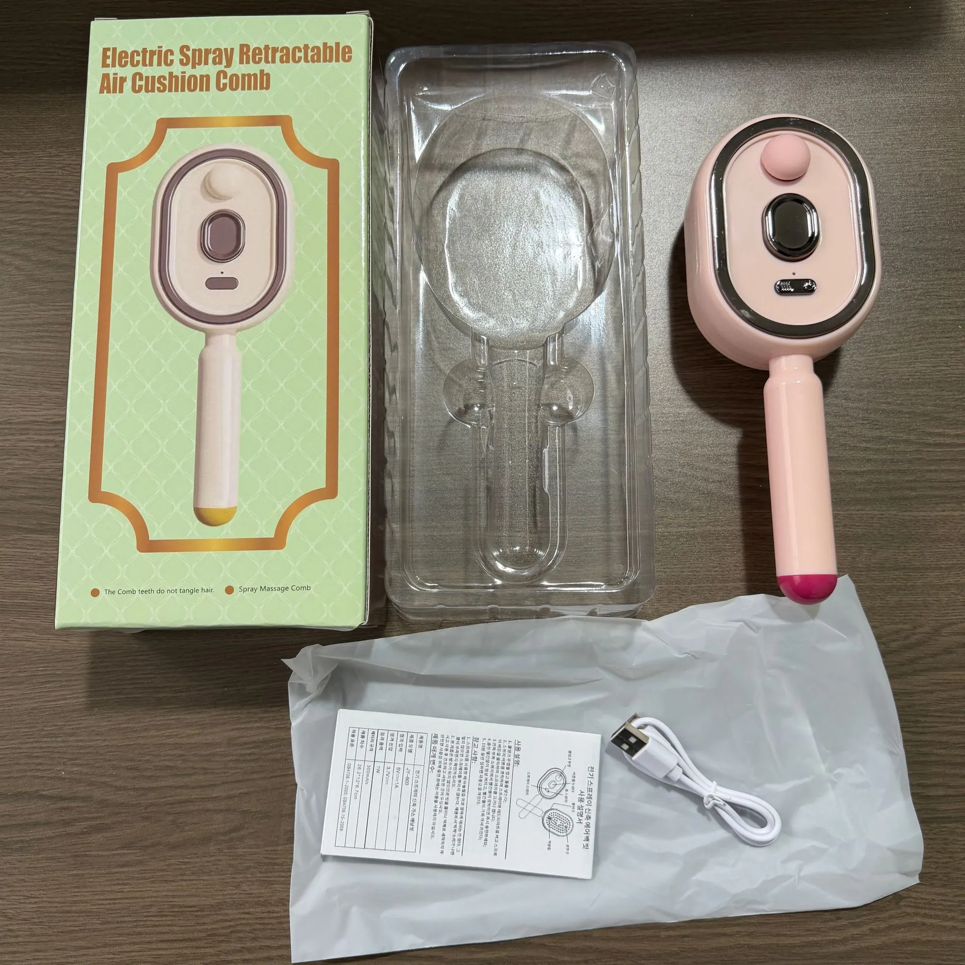 Electric Airbag Massage Comb With Mist Spray - Anti-Tangle Hair Styling Tool For Women