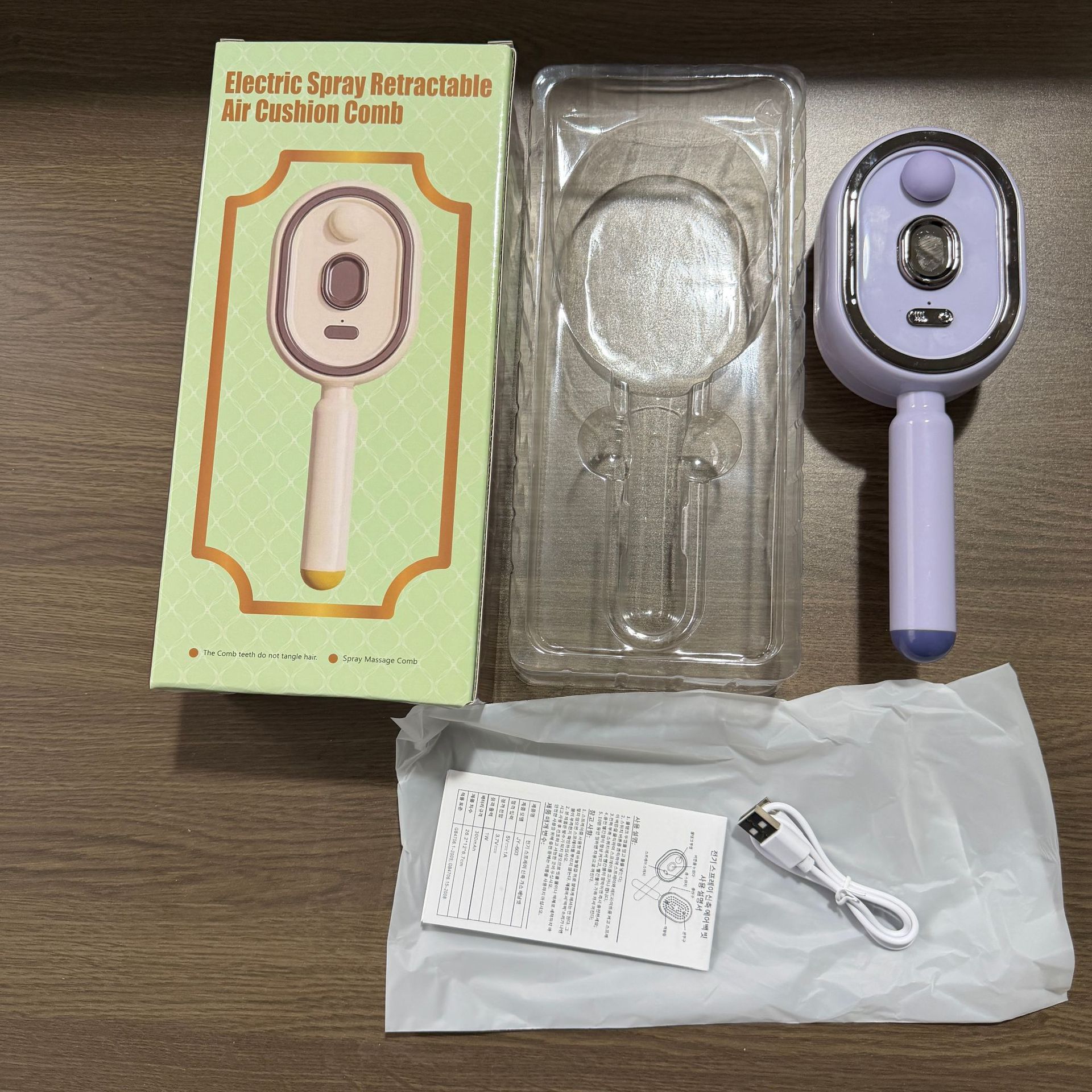 Electric Airbag Massage Comb With Mist Spray - Anti-Tangle Hair Styling Tool For Women