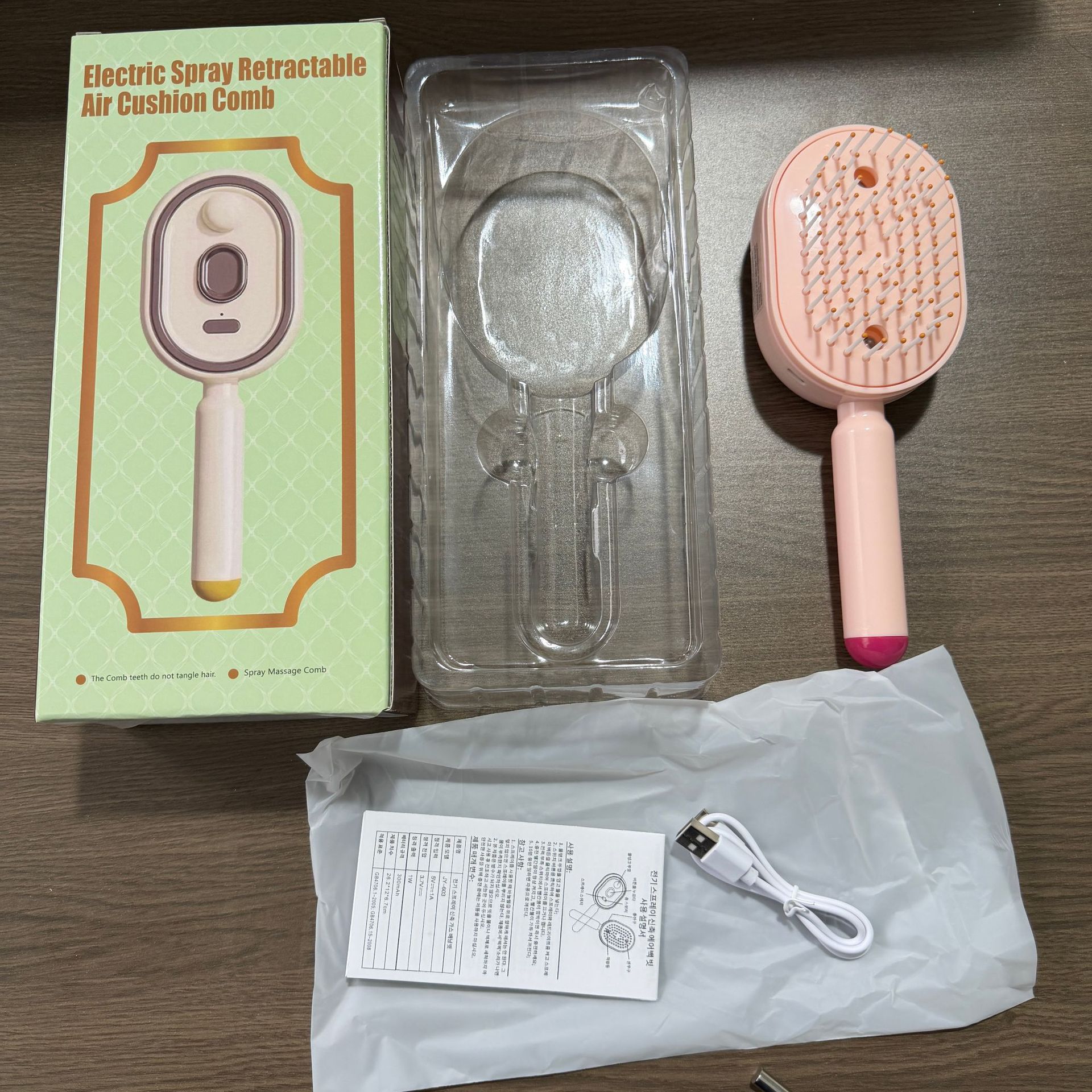 Electric Airbag Massage Comb With Mist Spray - Anti-Tangle Hair Styling Tool For Women