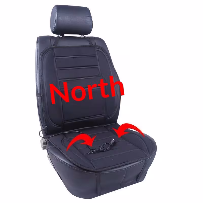 Car heating cushion